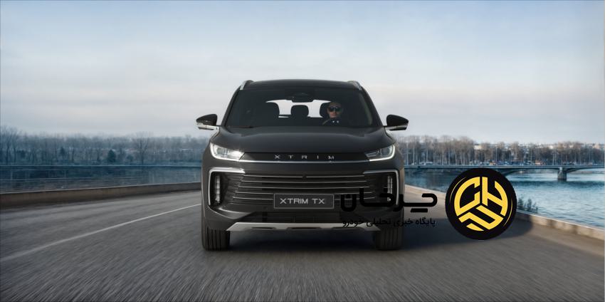 اکستریم TX؛ انتخابی هوشمندانه و احساسی از یک برند لوکس