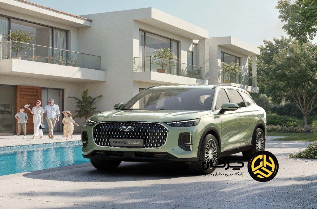قصر متحرک فونیکس، انتخاب اول خانواده ها اف 9 تمام چرخ محرک؛ پرچم‌دار جدید برند فونیکس