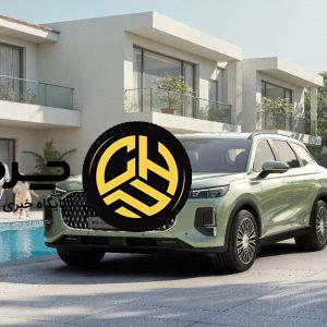 آرشیو مقالات چرخان