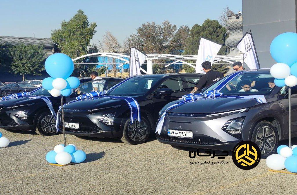 لحظه‌ای ماندگار برای مشتریان و نقطه شروع آینده‌ای سبز؛ آغاز تحویل نخستین سری اف ایکس تمام‌برقی در ایران