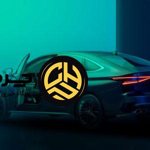 آرشیو مقالات چرخان