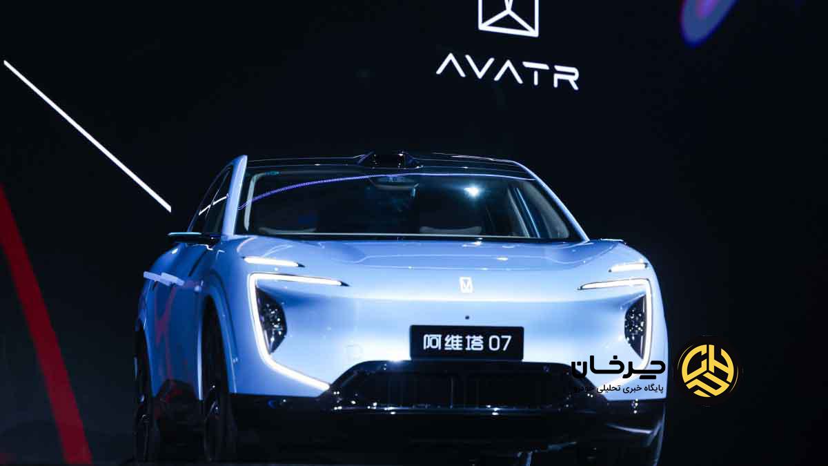 آواتار 07 مدل 2026