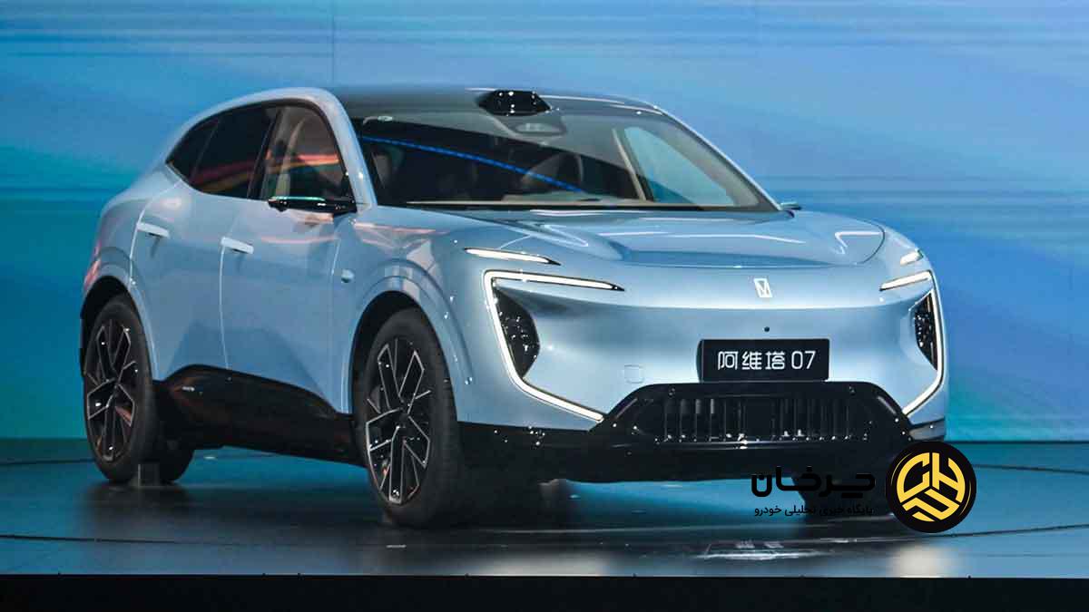 آواتار 07 مدل 2026