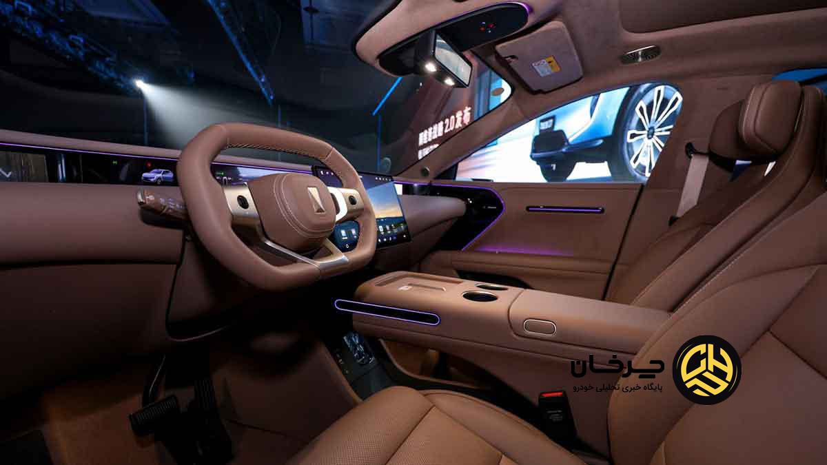 آواتار 07 مدل 2026