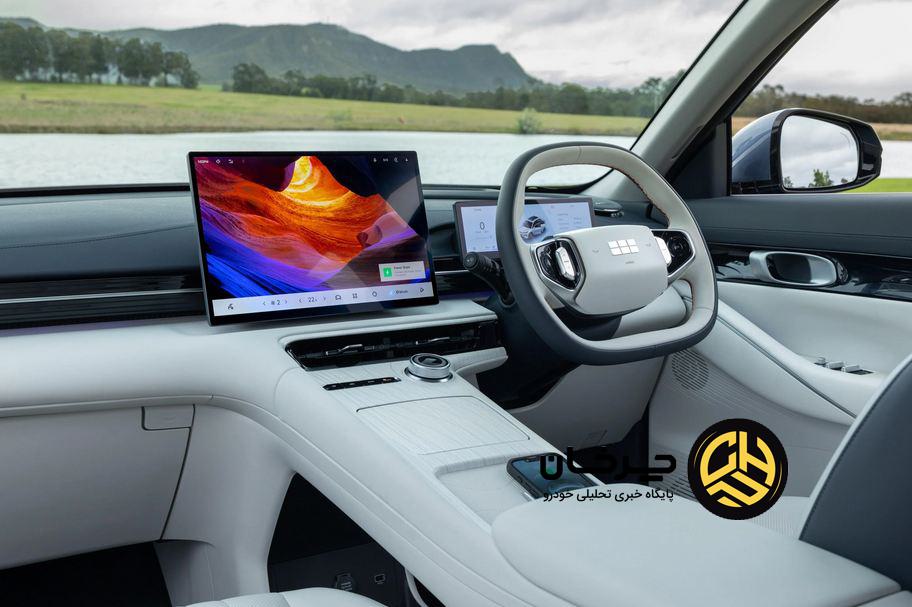 جیلی استارری EM-i