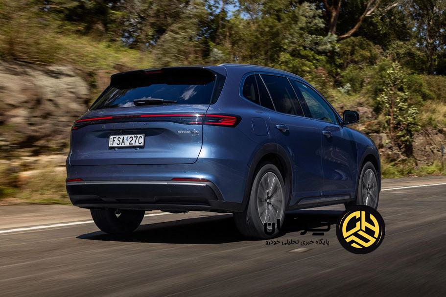 جیلی استارری EM-i