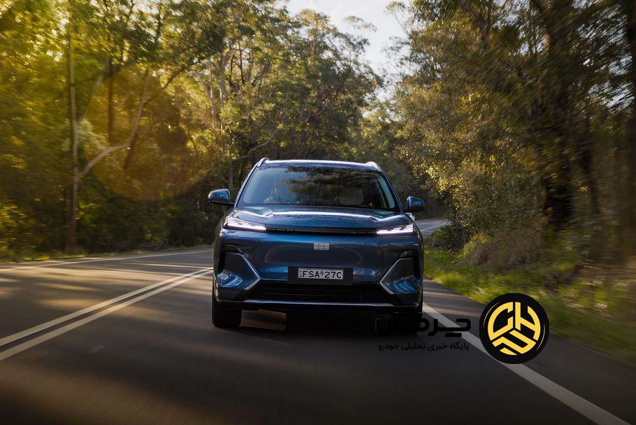 جیلی استارری EM-i