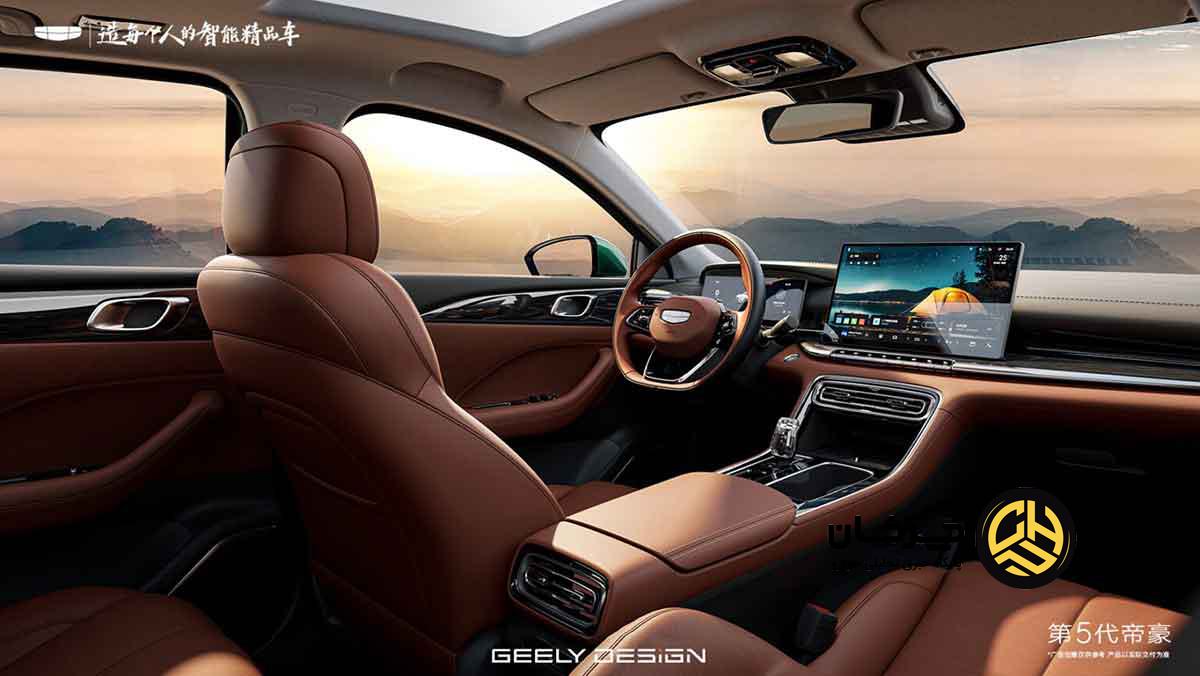 نسل پنجم جیلی امگرند