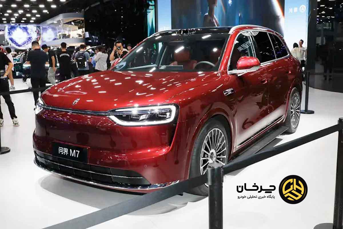 ایرس HM7 جدید