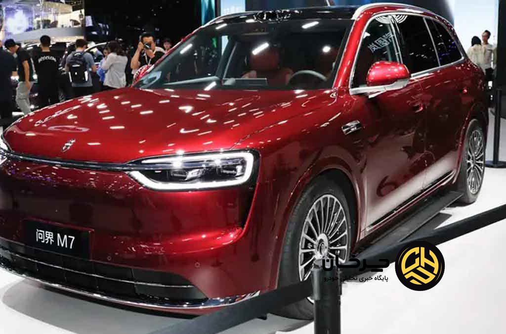 ایرس HM7 جدید