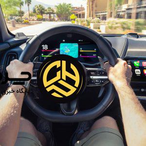 آرشیو مقالات چرخان