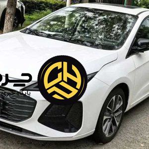 آرشیو مقالات چرخان