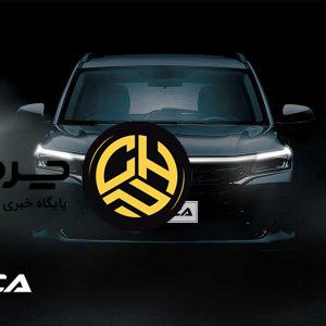 آرتابان با 2 محصول تازه نفس به استقبال بازار خودرو ایران می‌رود