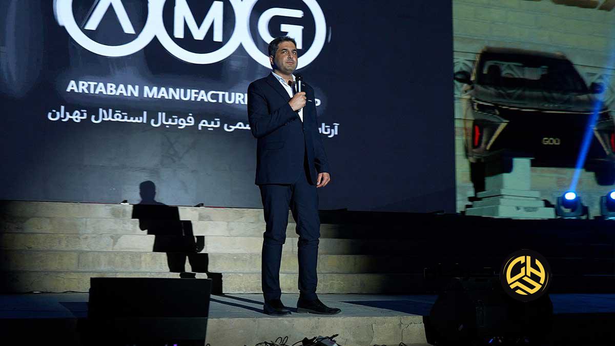 رونمایی آرتابان از خودروهای توکا و آرتان با حضور ستارگان استقلال