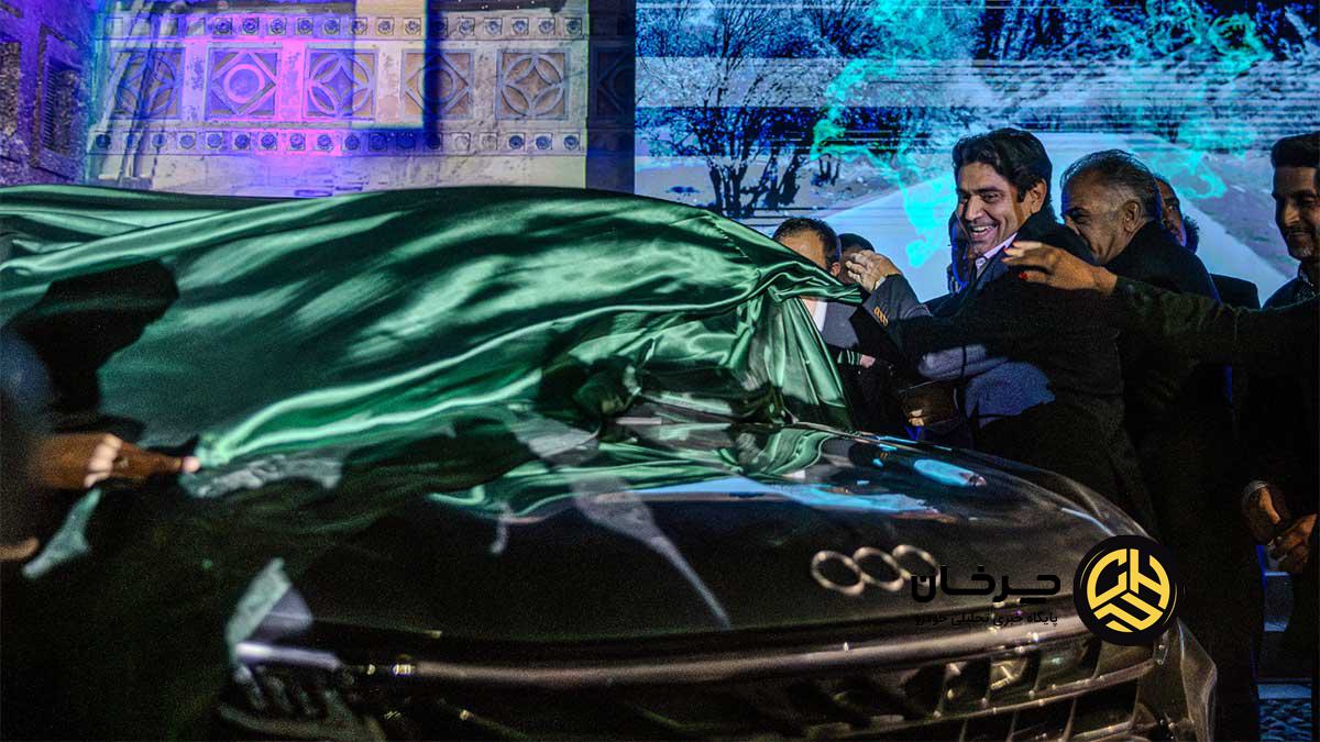 رونمایی آرتابان از خودروهای توکا و آرتان با حضور ستارگان استقلال