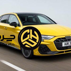 آئودی A3 Sportback مختص جانبازان، لوکس‌ترین و هیجان انگیزترین هاچ‌بک بازار