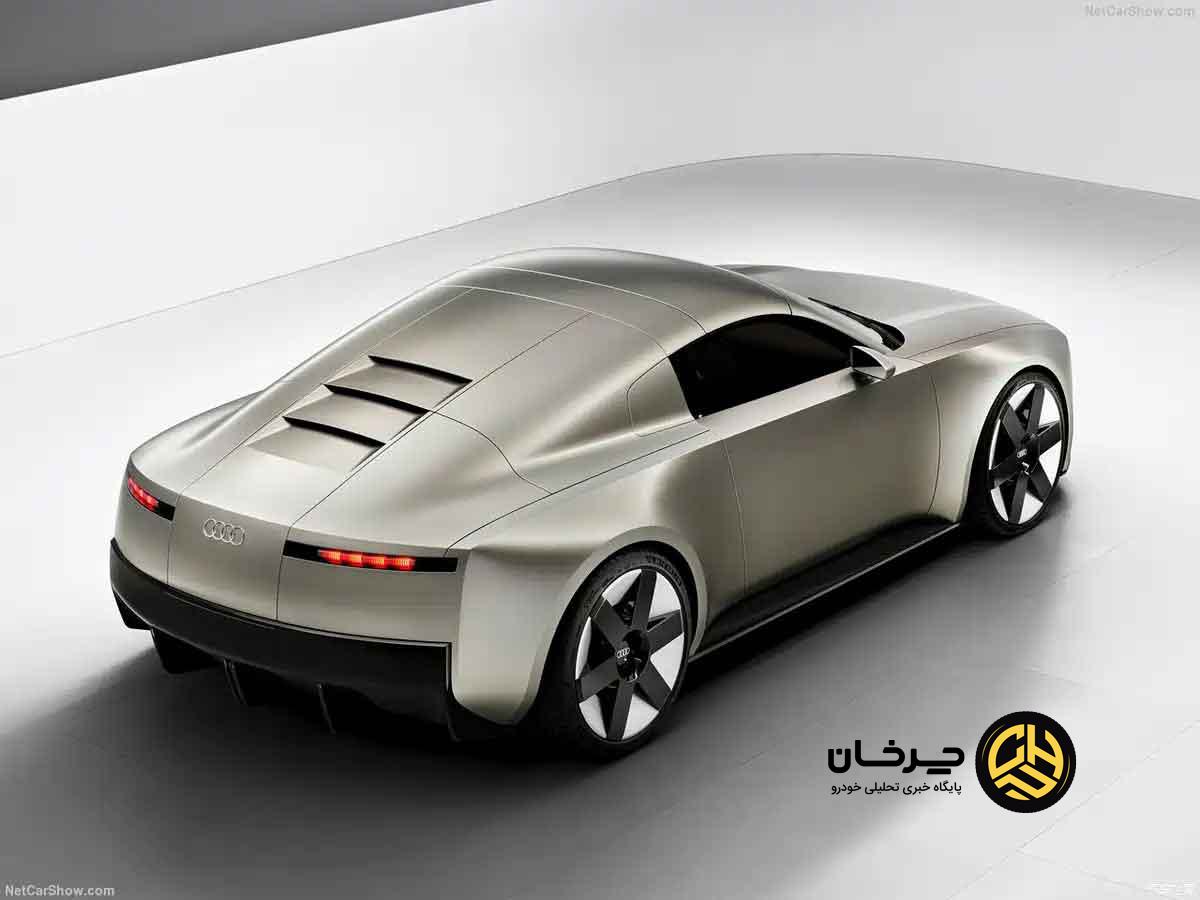 کانسپت آئودی C