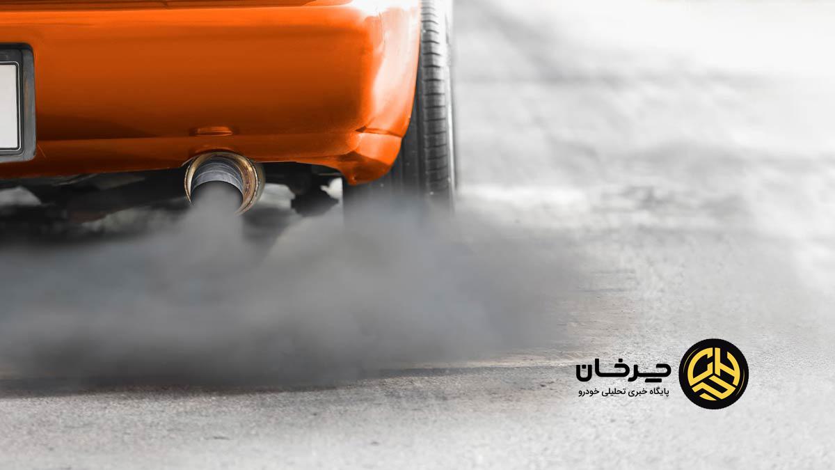 سیستم اگزوز خودرو