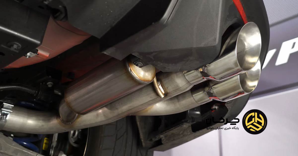 سیستم اگزوز خودرو