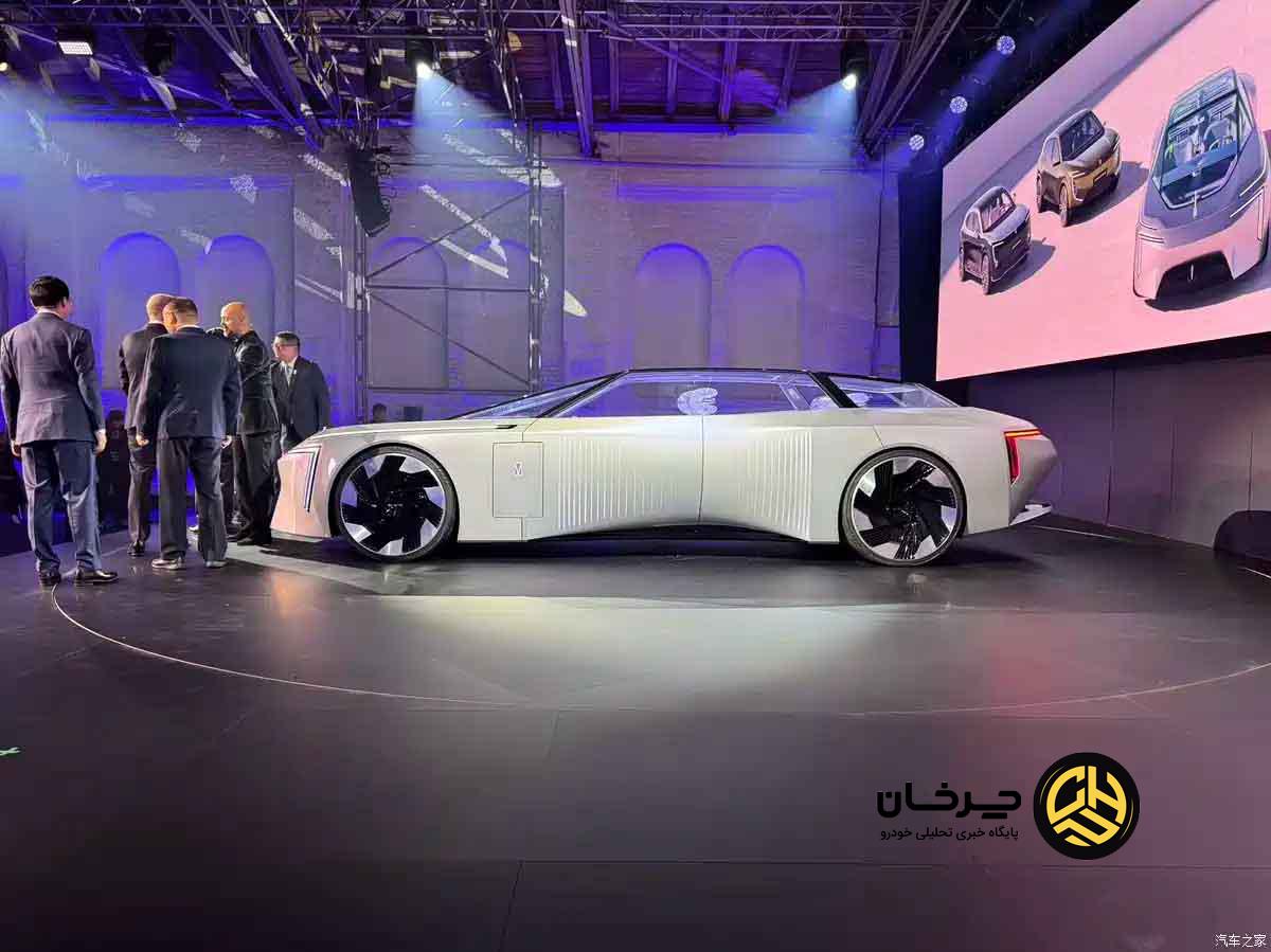 کانسپت جدید آواتار