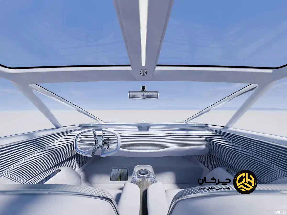 کانسپت جدید آواتار