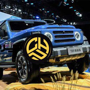 حضور پرقدرت BAW 212 T01 در نمایشگاه خودروی مونیخ