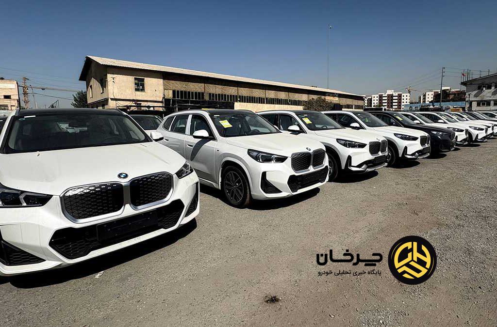 BMW iX1 پرشیا خودرو