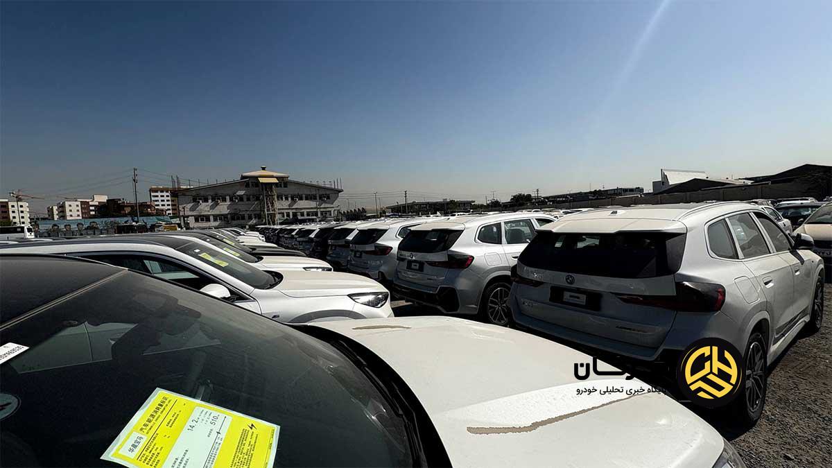 BMW iX1 پرشیا خودرو