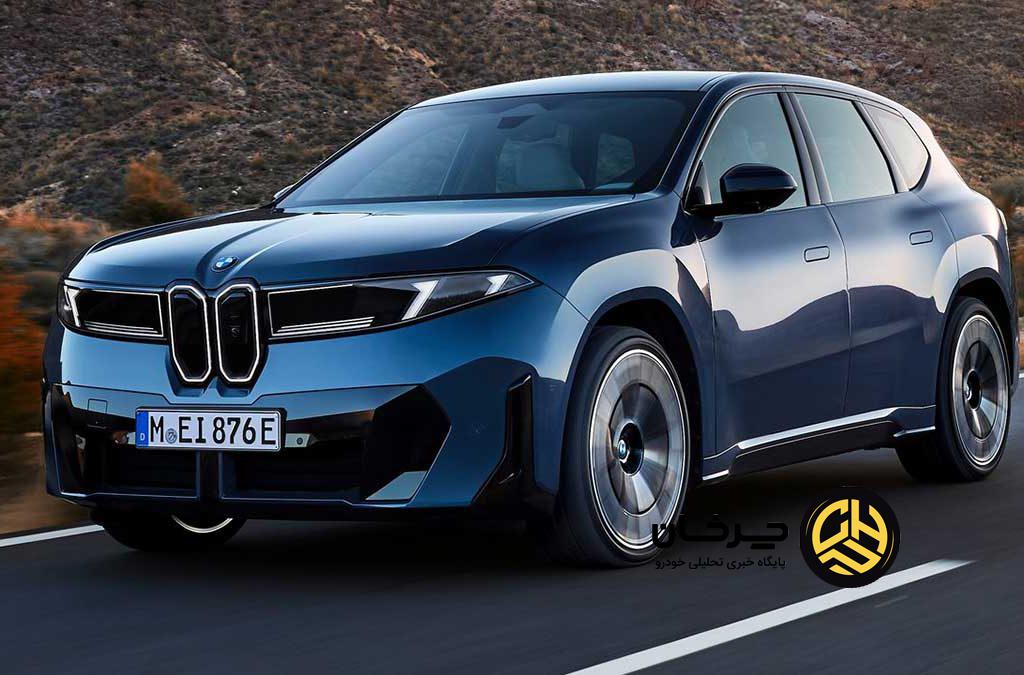 نسل جدید BMW iX3