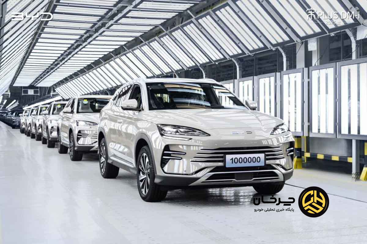 بی وای دی سانگ پلاس در ژاپن