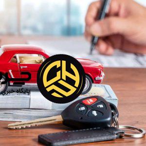 راهنمای کامل خرید خودرو اقساطی از اتوخسروانی؛ از ثبت‌نام تا تحویل