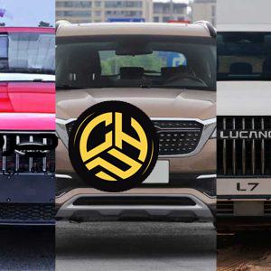 آرشیو مقالات چرخان