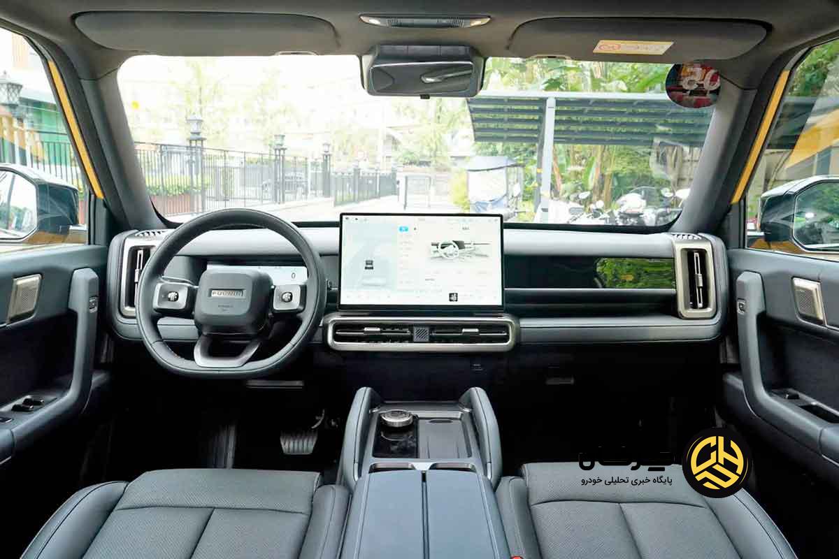 چری فالوین X3L