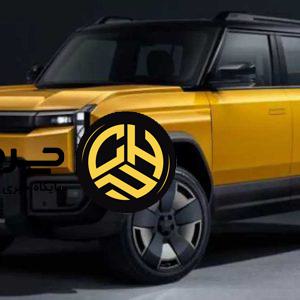 آرشیو مقالات چرخان