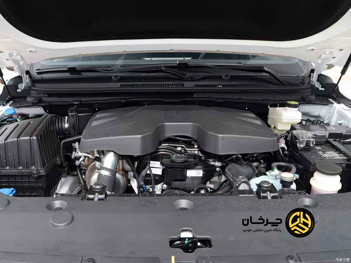 پیکاپ چری R08