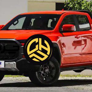 آرشیو مقالات چرخان