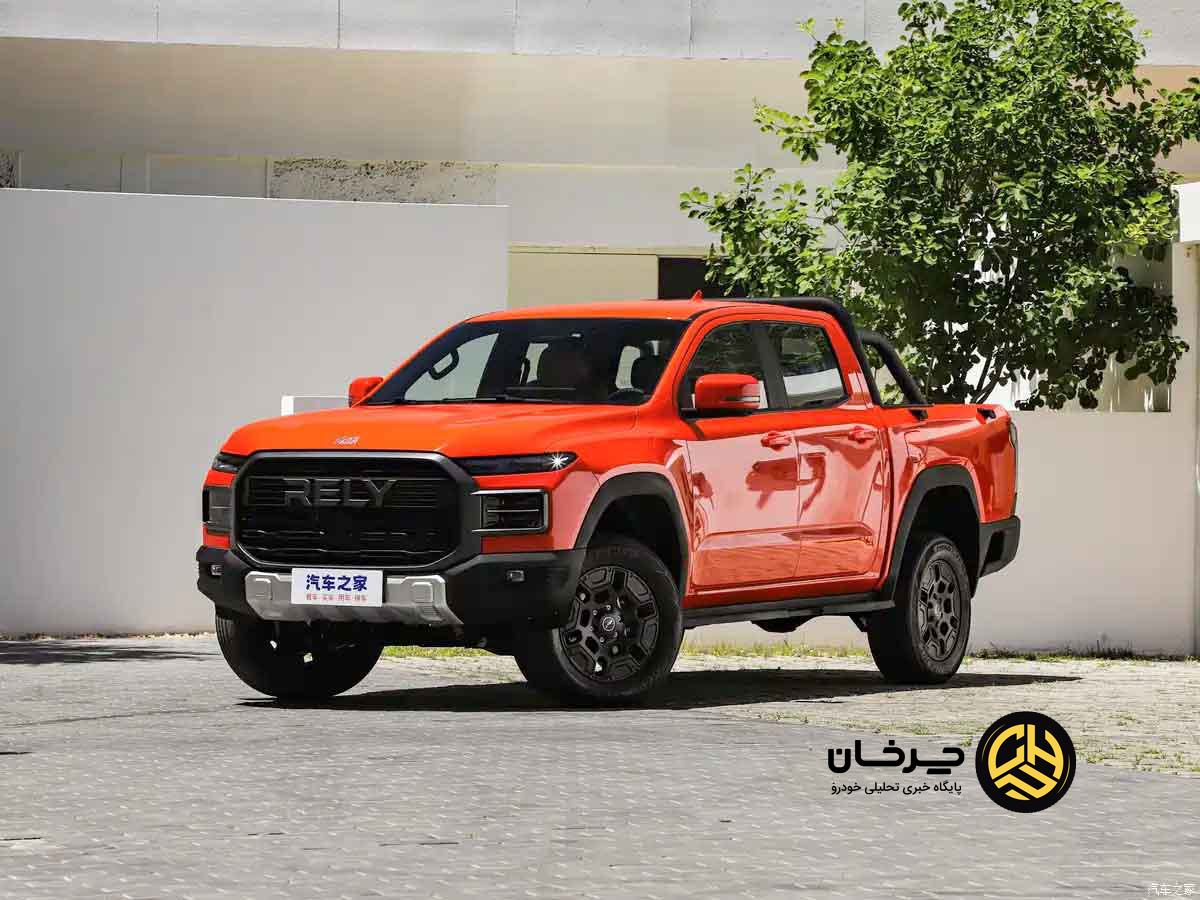 پیکاپ چری R08