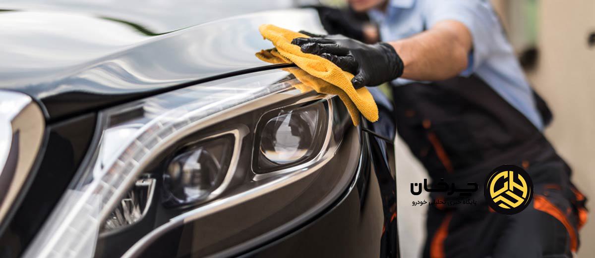 شفاف کردن چراغ جلو