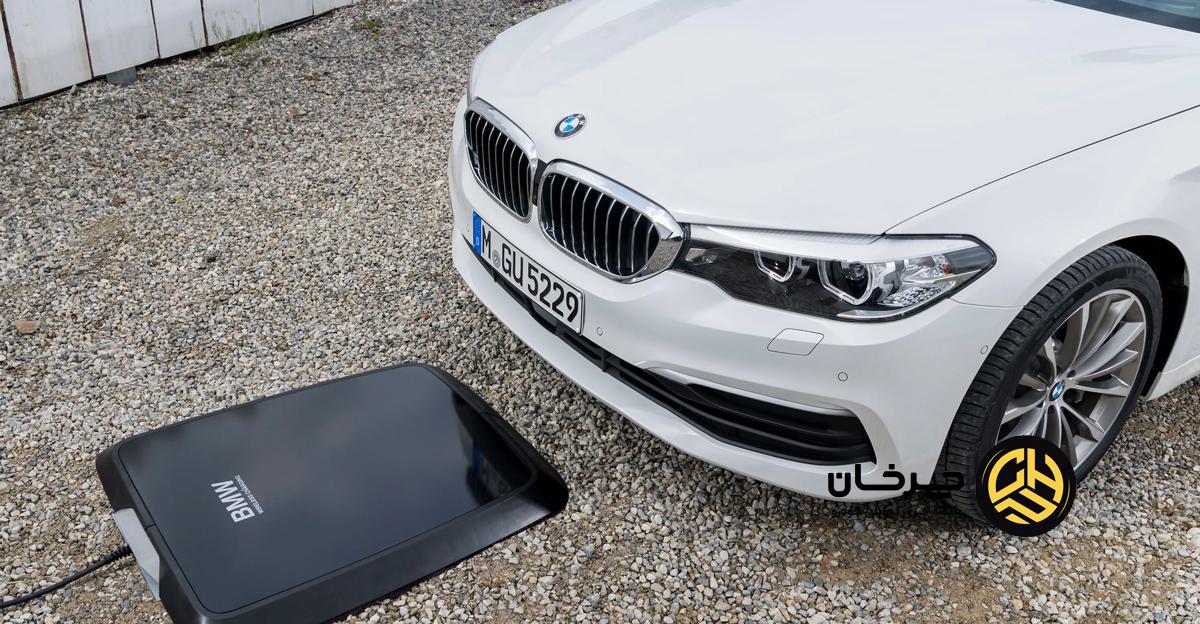 شارژ بی‌سیم خودروهای برقی