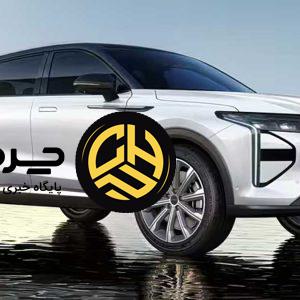 اکسید یائوگانگ به زودی معرفی می‌شود؛ محصول بعدی اکستریم در ایران؟