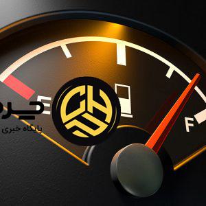 نکات صرفه‌جویی در مصرف سوخت: چگونه هنگام رانندگی هزینه‌ها را کاهش دهیم؟