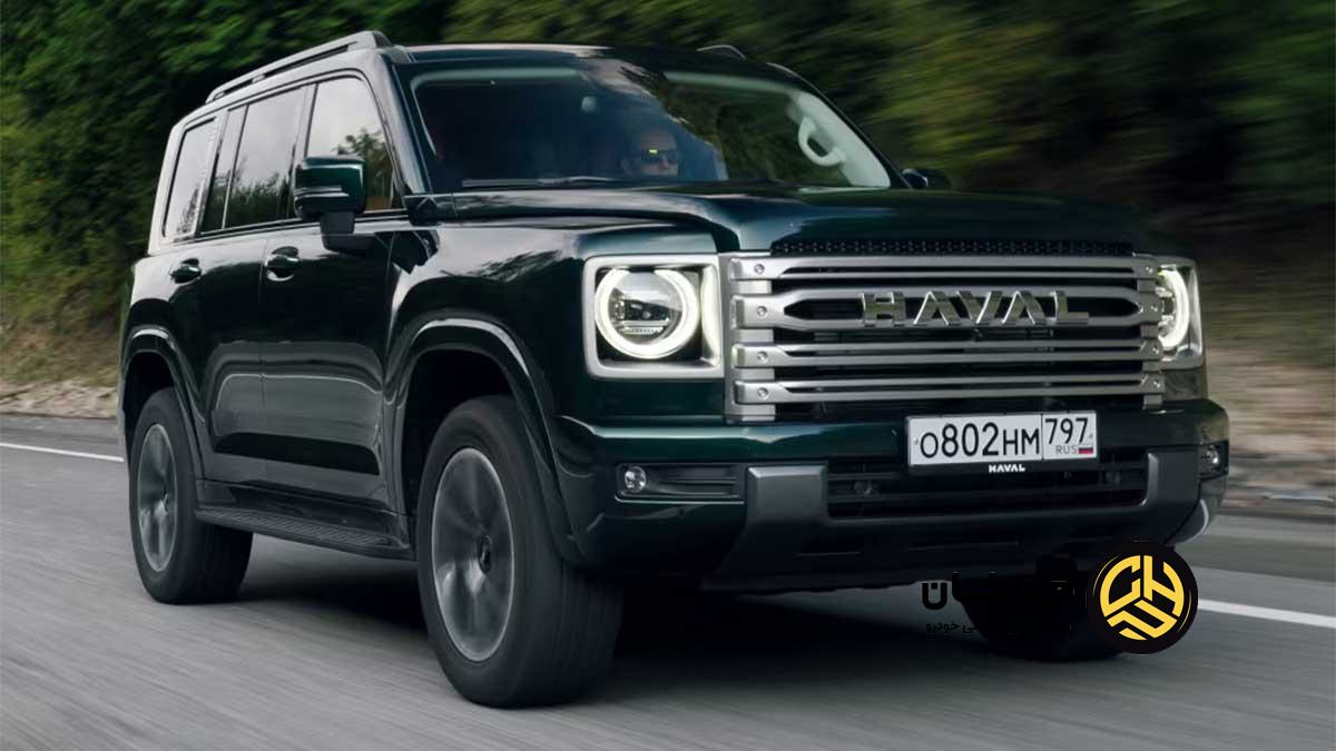 هاوال H9 وارداتی