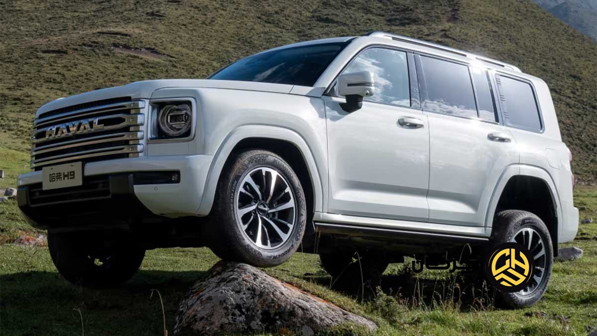 هاوال H9 وارداتی