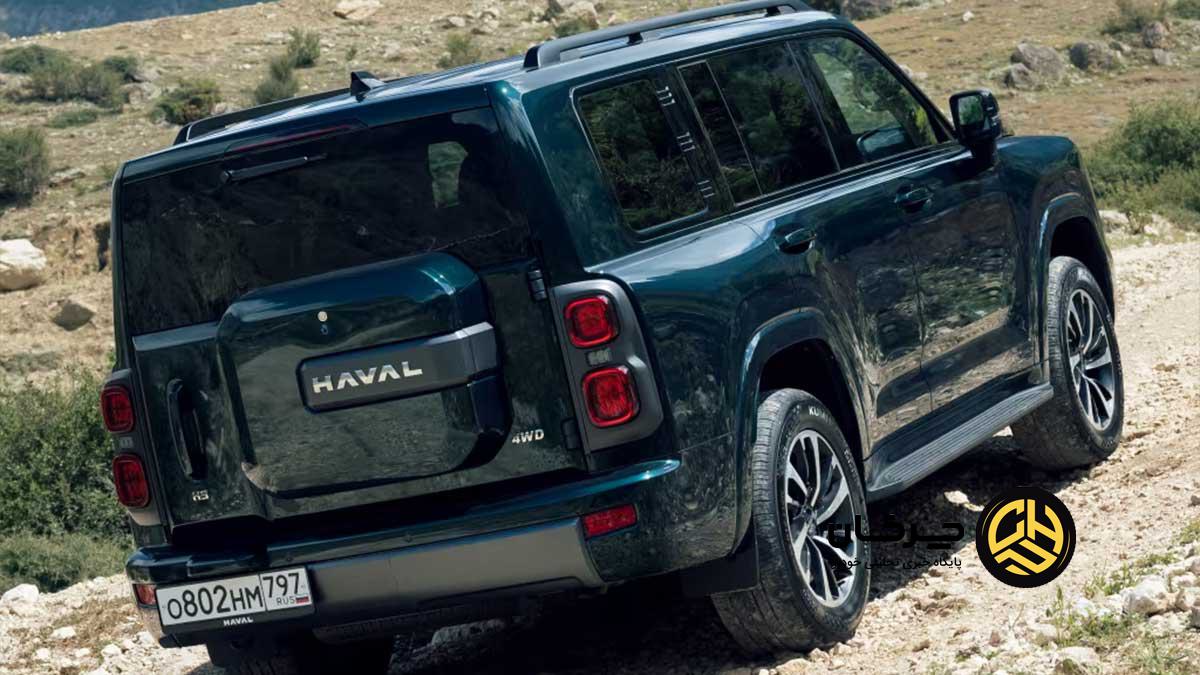 هاوال H9 وارداتی