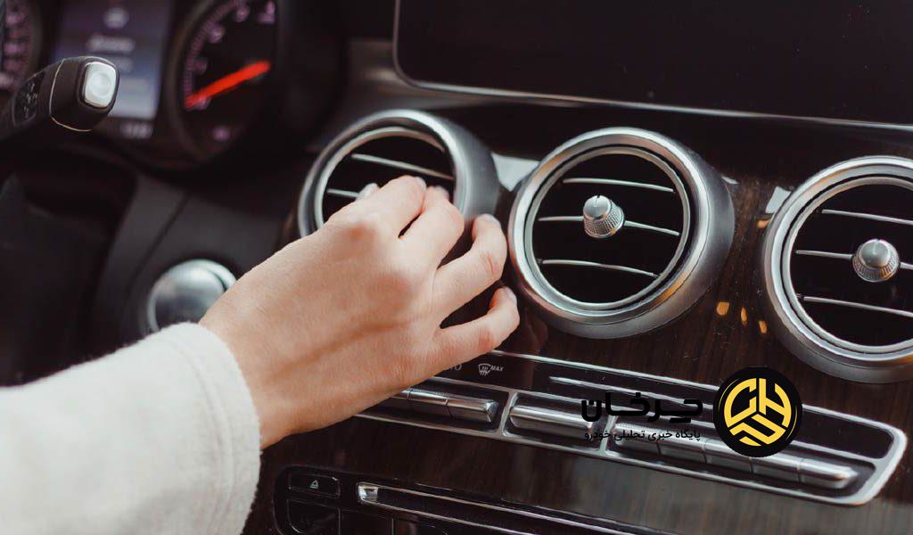 کولر خودرو AC