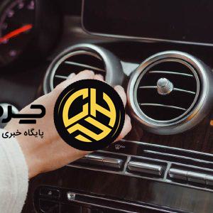 سیستم تهویه مطبوع یا همان کولر خودرو چگونه کار می‌کند؟