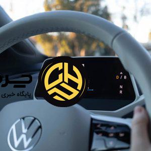 چگونه با خودروی برقی رانندگی کنیم؟ هر آنچه باید بدانید!