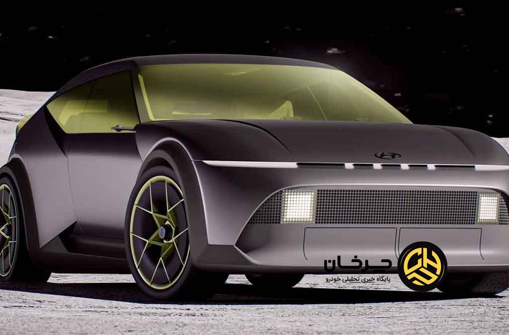 کانسپت هیوندای 3