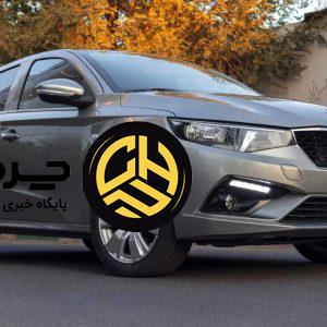 تارا اتوماتیک و رانا پلاس با ترمز دیسکی به طرح جدید ایران‌خودرو اضافه شدند!