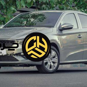 آرشیو مقالات چرخان